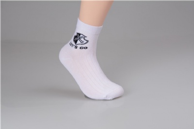 White jacquard short socks