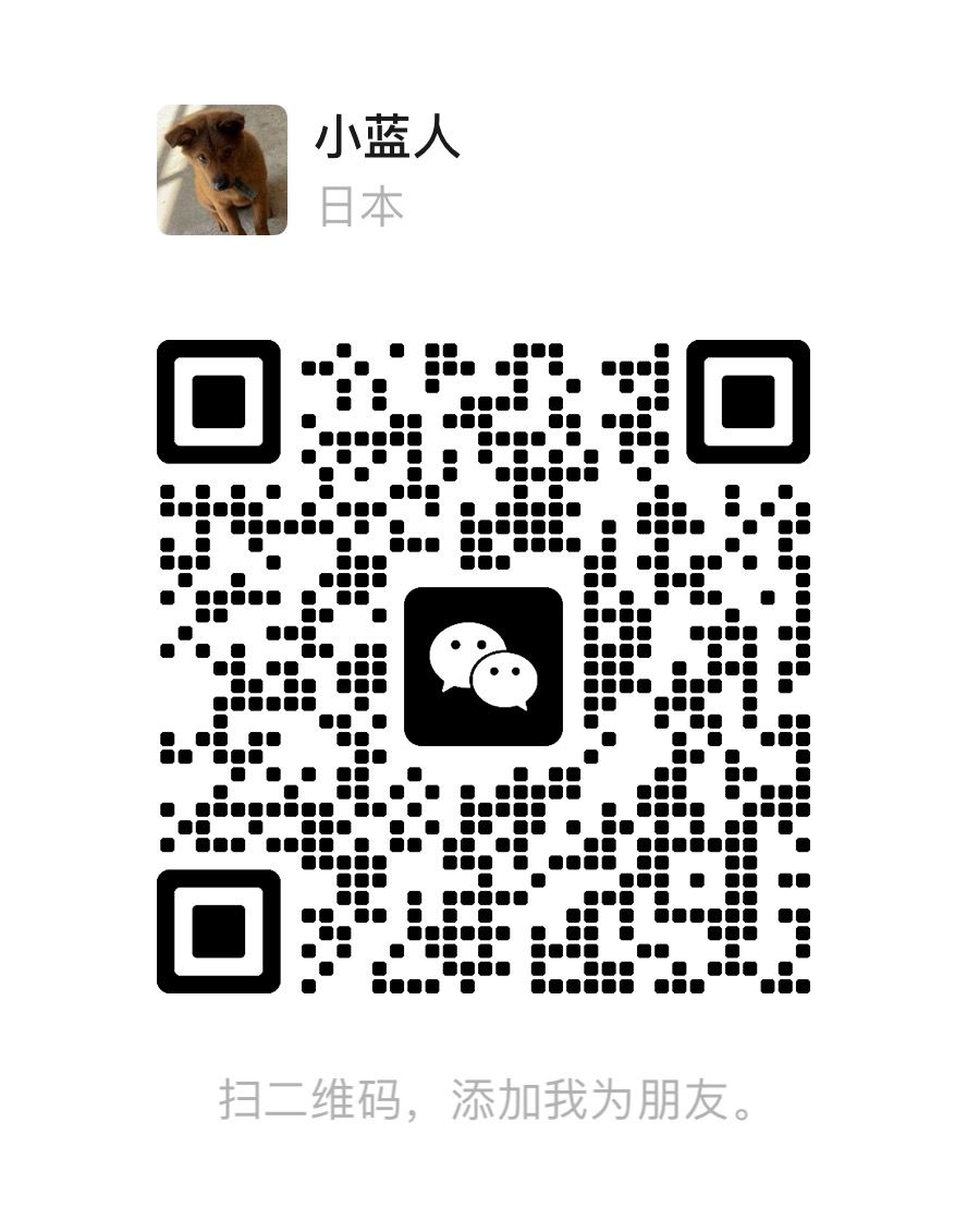 WeChat QR Code 2