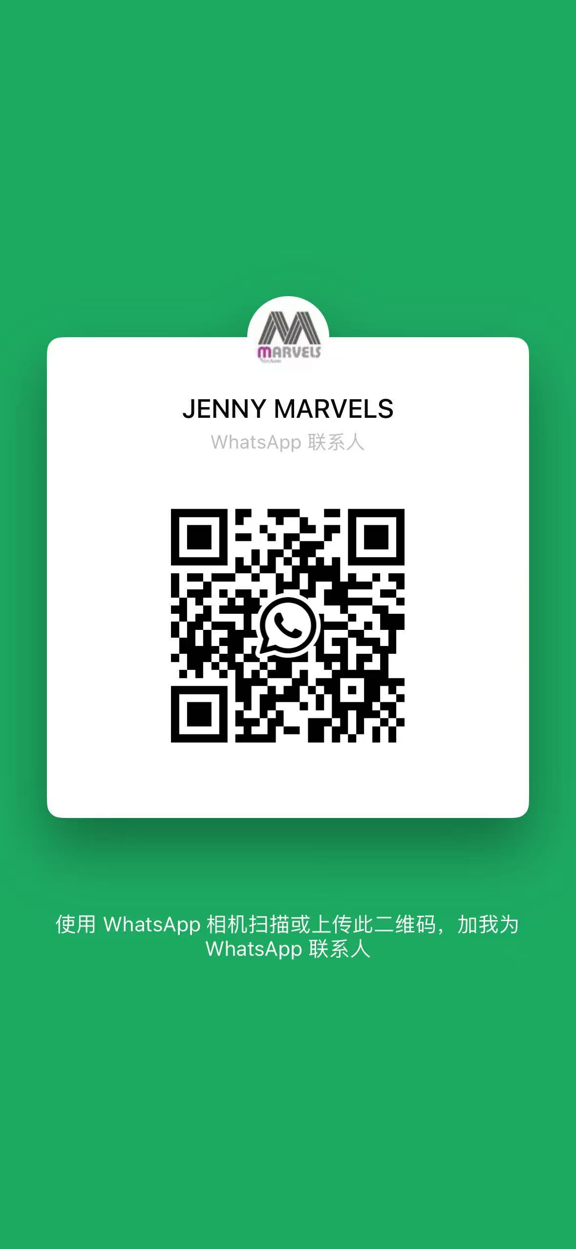 WhatsApp QR Code