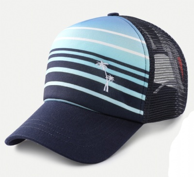 Coconut Embroidered cap