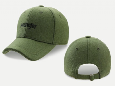 Embroidered logo fleece cap