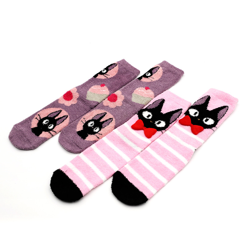 Keep Warm Home Socks